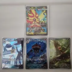 【ニンジャスピナー】　カエンジシSR　ハリマロンAR　他4枚セット