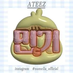 ぷっくりネームボード ネムボ ATEEZ ミンギ