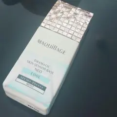 MAQuillAGE ドラマティックスキンセンサーベースNEO COOL
