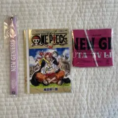 ワンピース映画来場者特典 3点セット 104巻