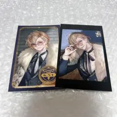 風楽奏斗 ランダムチェキ風カード