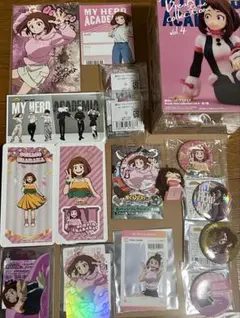 僕のヒーローアカデミア　麗日お茶子グッズまとめ売り
