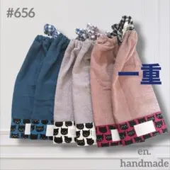 Item thumbnail for item 9a913324-0051-4906-97b7-6a21df0a9552