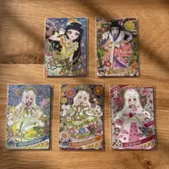 アイプリカード リング4弾 つむぎ サインほか星4セット