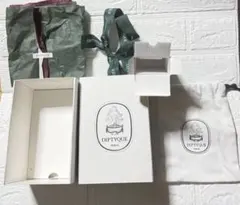 DIPTYQUE ディプティク　香水 オリジナルボックス　空箱　巾着