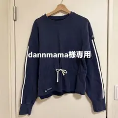 お値下げ中！adidas トレーナー スウェット 古着 リメイク