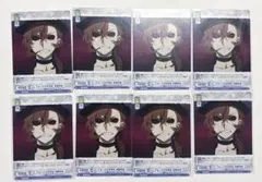 2026年最新】文豪ストレイドッグス 中原中也 ヴァイスの人気アイテム