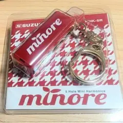 SUZUKI minore 5穴10音 ミニハーモニカ HK-5R　未開封のサムネイル