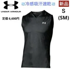 【新品】アンダーアーマ／アンダーシャツ