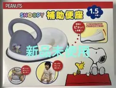 Item thumbnail for item 2a19b486-2570-432d-a0b5-2356a698e775