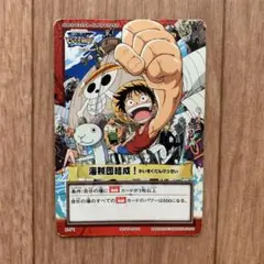 ワンピースカードダス 海賊団結成！ とびだせ海賊団プロモ - メルカリ