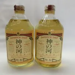 2026年最新】神の河 麦焼酎の人気アイテム - メルカリ