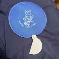 小倉競馬場 ターフィー 折りたたみうちわ