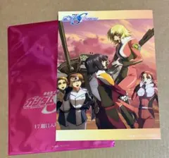 2026年最新】アスカガ 特典の人気アイテム - メルカリ