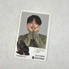 2026年最新】BODYFRIENDの人気アイテム - メルカリ