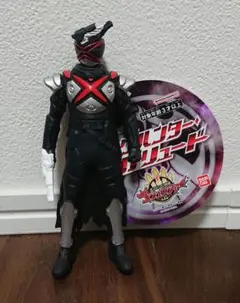 2026年最新】リングハンターガリュードの人気アイテム - メルカリ