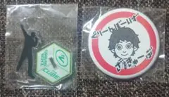GRe4N BOYZ グッズ