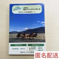 Item thumbnail for item f8c6a1d5-323e-49c5-b7b9-ec0593e5a199