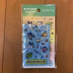 Item thumbnail for item fd0f3fc3-8c4e-4b73-97e5-b52fba40dd9c