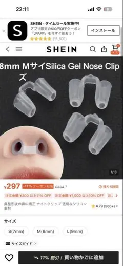 Item thumbnail for item c00c6012-2660-4da7-b8c0-a7fe568af5a8