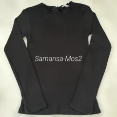 【Samansa Mos2】 サマンサモスモス リブカットソー レース 薄手