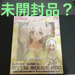 Item thumbnail for item 92039601-6006-4d49-b625-79ec4edf9300