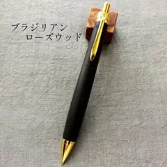 【ブラックフライデーセール】(新品未使用)工房楔 シメアース・ローズウッド グラッソ シアメースローズウッド 22 | 工房 楔（せつ）