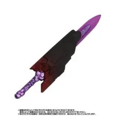 ガシャポンクエスト 決戦!アサクサ遺跡編 封印触器4號【解放】 1個
