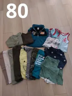 早い者勝ち！ベビー服 19点セット80cm