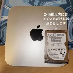 2026年最新】mac mini ジャンクの人気アイテム - メルカリ