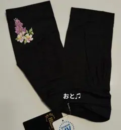 フェイラー手袋のサムネイル