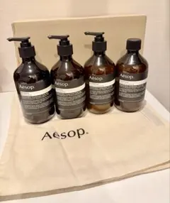 Aesop シャンプー & コンディショナー 500ml 4本セット