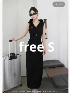 ダーリッチ レディビジューキャミロングワンピース BLK FS - メルカリ