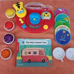 お値引き中！こどもちゃれんじぷちEnglish付録セット