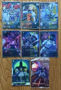 ガンダムアーセナルベース　ＳＤ騎士ガンダム　ヤジマ　他