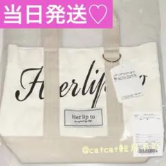 herlipto HLT Canvas Mini Tote ivory - メルカリ