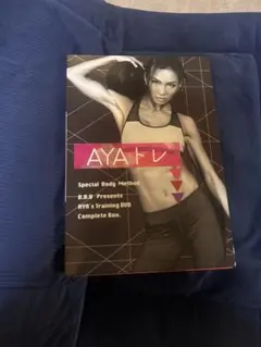 AYAトレ Complete Box