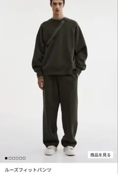 H&M スウェットパンツ ルーズ S 裏起毛 エイチアンドエム カーキ ジャージ