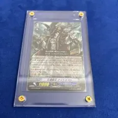 2026年最新】ヴァンガード SPの人気アイテム - メルカリ