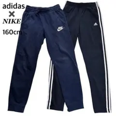 adidas x NIKE 長ズボン 160cm 2本セットのサムネイル