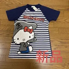 ハローキティボーダーTシャツ