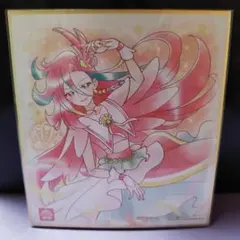 ウルトラの兄弟様 リクエスト 4点 まとめ商品