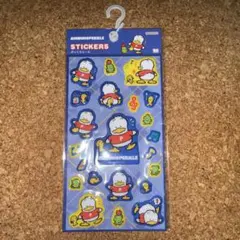 2026年最新】あひるのペックル レトロの人気アイテム - メルカリ