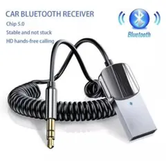 AUX Bluetoothレシーバー 車載TEOOT Bluetooth受信機