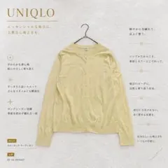 Y9222＊ユニクロ UVカットクルーネックカーディガン（M）長袖 冷房対策