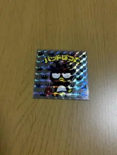 サンリオキャラクターズマンチョコ バッドばつ丸