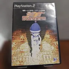 PS2 ソフト　Game Select 5 洋