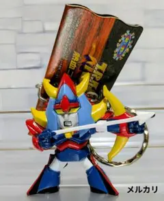 ライディーン　フィギュア　キーホルダー