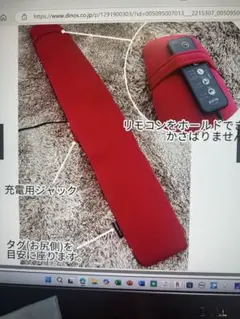 2025年最新】エアリービューティーポールの人気アイテム - メルカリ