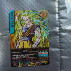 2025年最新】孫悟空 爆レアの人気アイテム - メルカリ